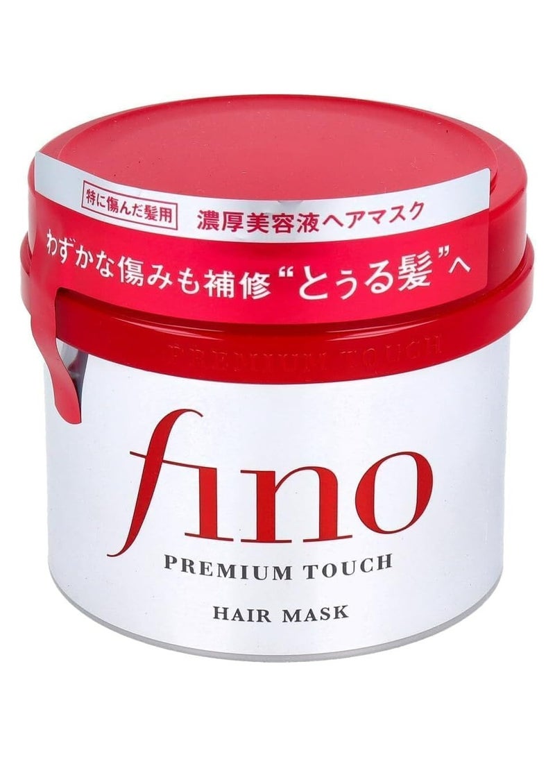 Shiseido Fino Premium Touch Hair Mask 230g – Original Japanese Deep Repair & Moisturizing Treatment for Dry, Damaged, Frizzy & Colored Hair - Image 1