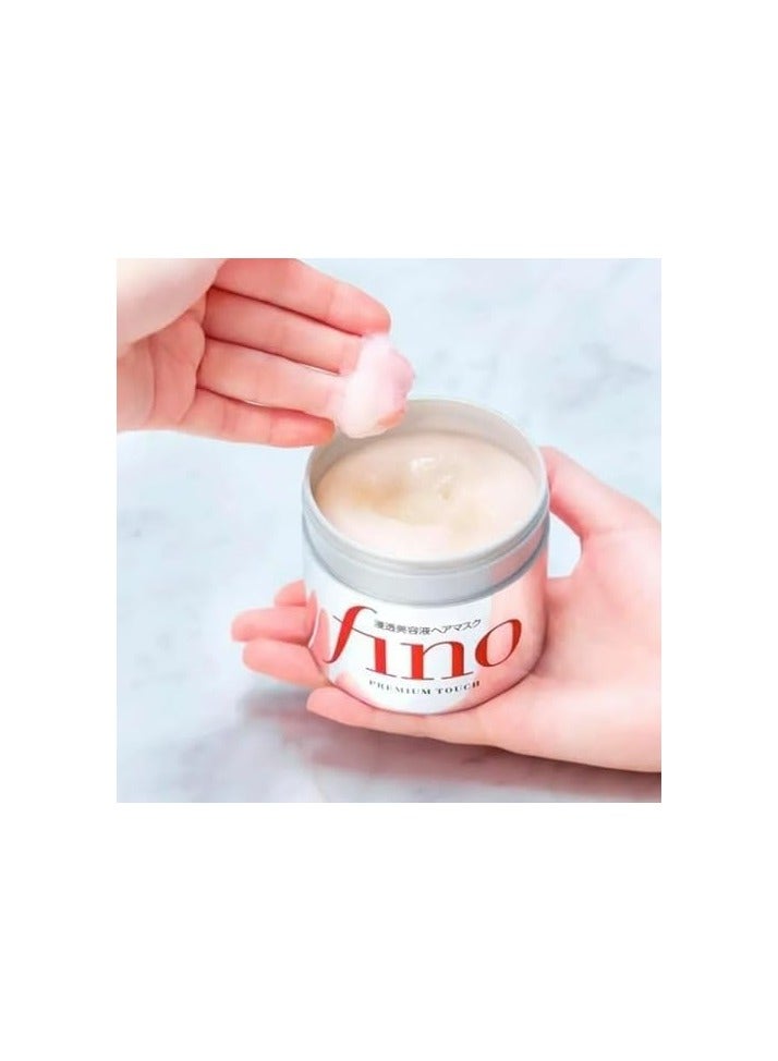 Shiseido Fino Premium Touch Hair Mask 230g – Original Japanese Deep Repair & Moisturizing Treatment for Dry, Damaged, Frizzy & Colored Hair - Image 2