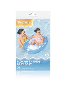 Bestway Dolphin children's boat 