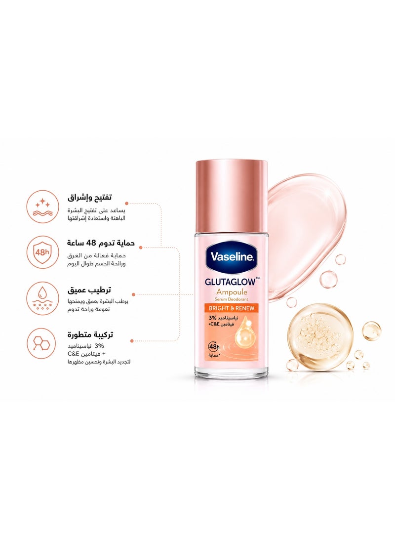 Glutaglow Bright Renew Thai Deodorant 45ml Original.