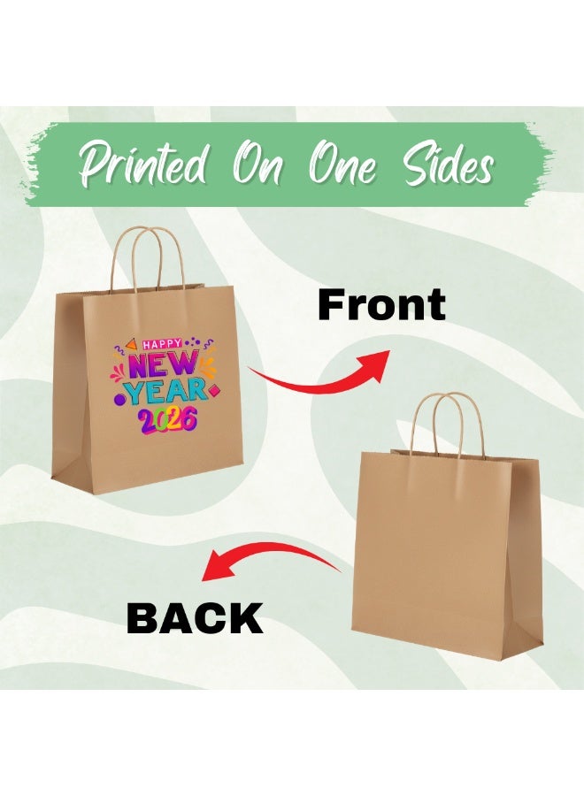 برينت شوب فور مي أكياس هدايا كرافت A3 صديقة للبيئة للعام الجديد مع تحيات الأعياد - أكياس ورق كرافت A3 قابلة لإعادة الاستخدام لهدايا العام الجديد - حقيبة البقالة - Image 2
