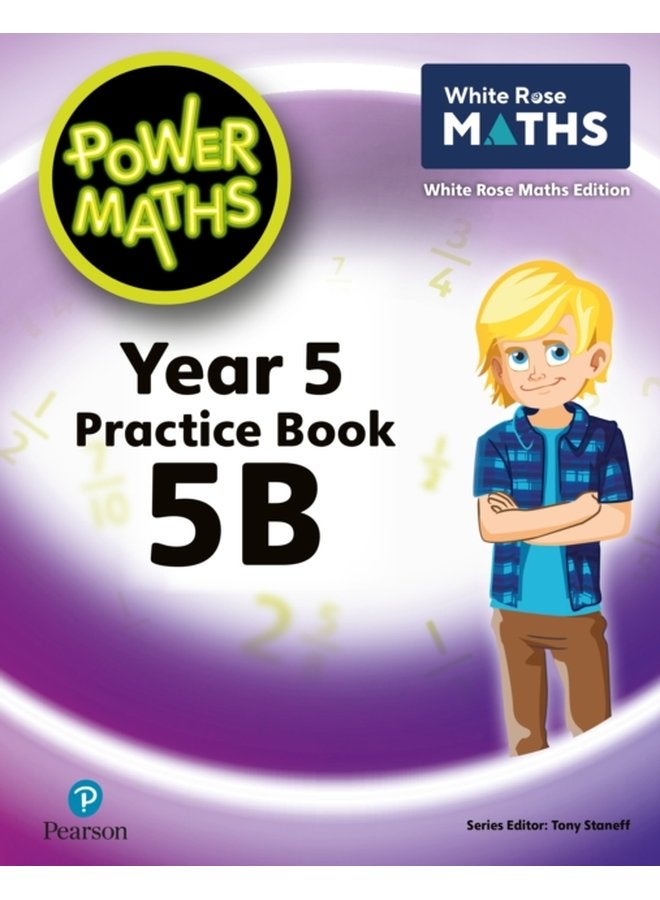 كتاب تمارين الرياضيات القوي الطبعة الثانية 5B - غلاف ورقي