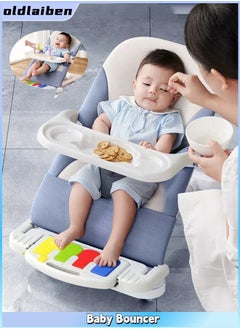 oldlaiben Baby Bouncer, Multi-Function Baby Balance Chair, Adjustable Metal Baby Balance Chair, Baby Swing Chair, with 3-Point Harness, Removable Dinner Plate, Toy Rack,  For 0-24 Months Toddler Infant  - Image 1