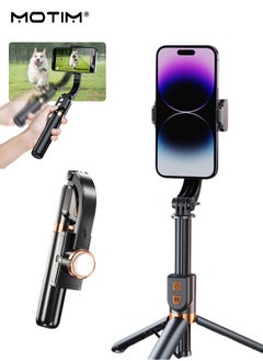 Motim Handheld Phone Gimbal Stabilizer with Fill Light, Selfie Stick Tripod with 110cm Extension Rod, Mini AR Sensor Shaft with 360° Face Tracking, Smartphones Gimbal Stabiliser for Vlogging YouTube TikTok video Stabilizer, for iPhone & Android  - Image 1