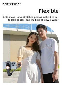 Motim Handheld Phone Gimbal Stabilizer with Fill Light, Selfie Stick Tripod with 110cm Extension Rod, Mini AR Sensor Shaft with 360° Face Tracking, Smartphones Gimbal Stabiliser for Vlogging YouTube TikTok video Stabilizer, for iPhone & Android  - Image 4