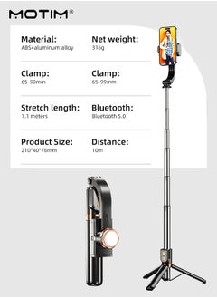 Motim Handheld Phone Gimbal Stabilizer with Fill Light, Selfie Stick Tripod with 110cm Extension Rod, Mini AR Sensor Shaft with 360° Face Tracking, Smartphones Gimbal Stabiliser for Vlogging YouTube TikTok video Stabilizer, for iPhone & Android  - Image 2