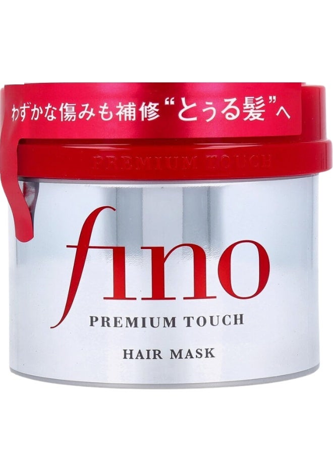 Fino Premium Touch Hair Mask - 230gm - Image 1