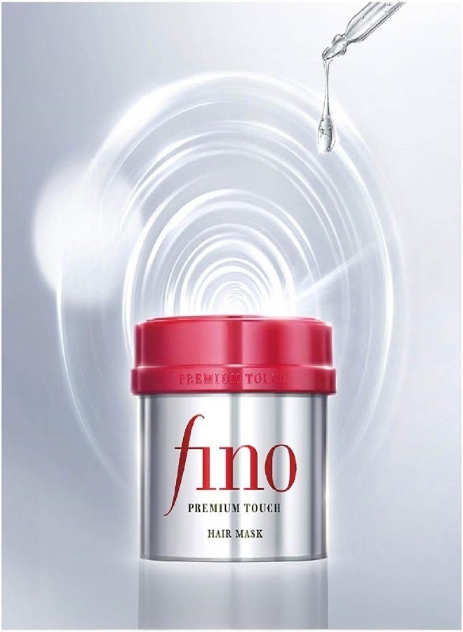 Fino Premium Touch Hair Mask - 230gm - Image 3