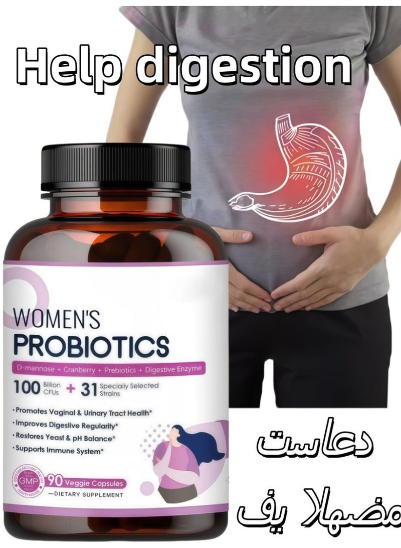 Probiotic Live Women Probiotic 100 Billion CFU 31 Strains 2 Pack 90 Capsules Prebiotic Digestive Health Support - Image 1