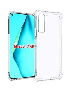 Gorilla Protective Case Cover For Huawei Nova 7 SE  - Image 1