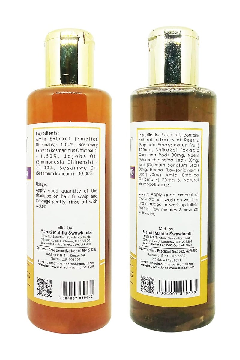 Khadi Mauri Amla Rosemary Satritha Shampoo Pack of 2 420 ml - Image 2