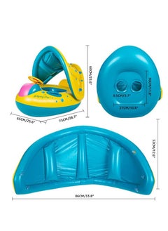 Generic Baby Swimming Float, Baby Pool Float with Canopy, Inflatable Infant Pool Swimming Boat with Sunshade, Babies Swimming Float, Baby Pool Toy  - Image 2