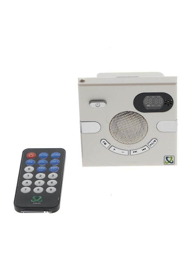 NIBEMINENT Quran Wireless Stereo Sound Speaker With Remote White 