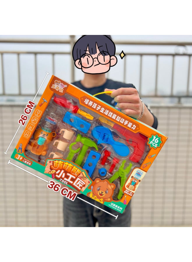 Children's Family Simulation Small Appliances Kitchen Kitchenware Tableware Refrigerator Accessories Toy Set Boys And Girls Toys-Color:811-360 Bear Craftsman - Image 1