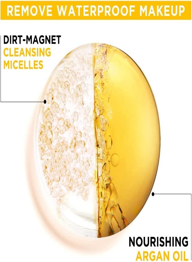 غارنييه ماء ميسيلار منظف غني بالزيت - Image 4