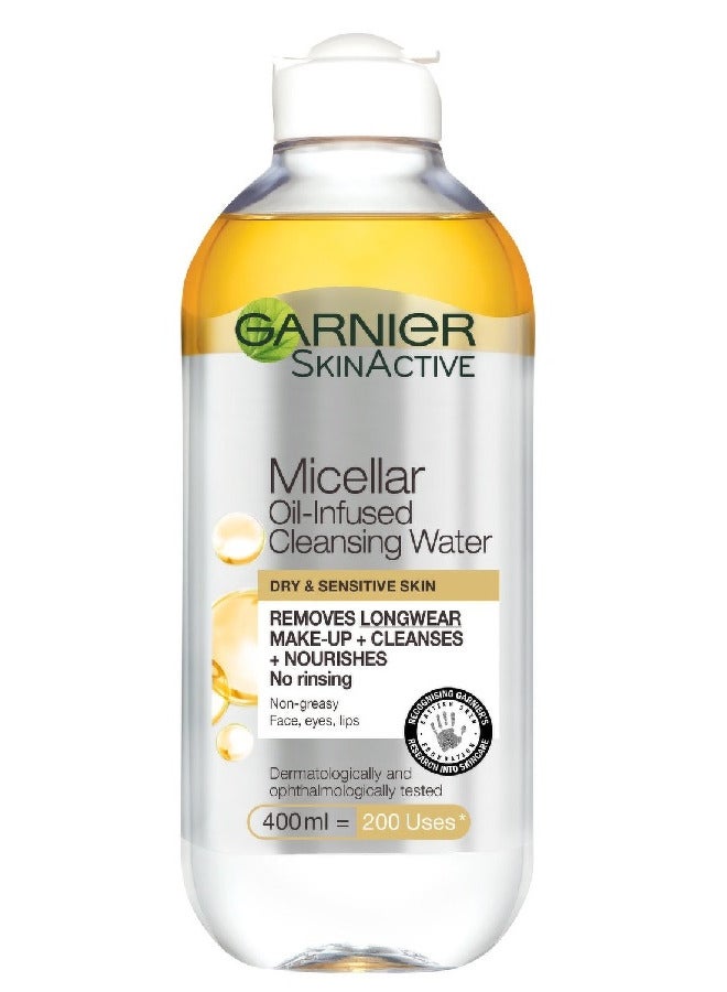 غارنييه ماء ميسيلار منظف غني بالزيت - Image 2