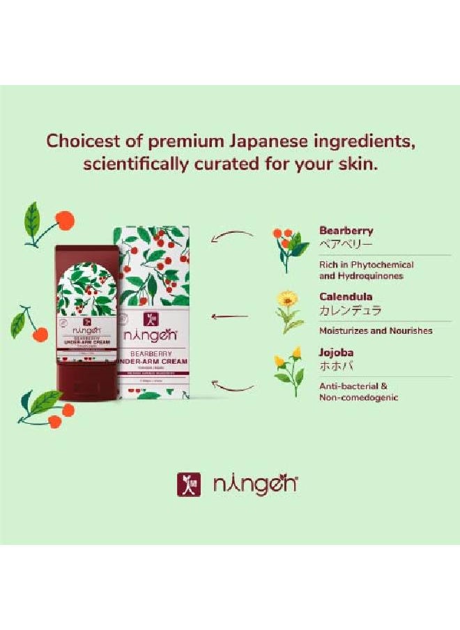 ningen - Bearberry Underarm Cream I Added Calendula and Jojoba Extracts I Dermatologically Tested Paraben Free I 100g - Image 1