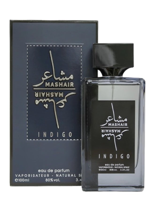 فاان عطر مشاعر للرجال 100 مل - Image 1