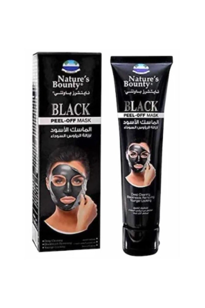 ناتشرز باونتي قناع التقشير الأسود لازالة الرؤوس السوداء - 100 مل - Image 2