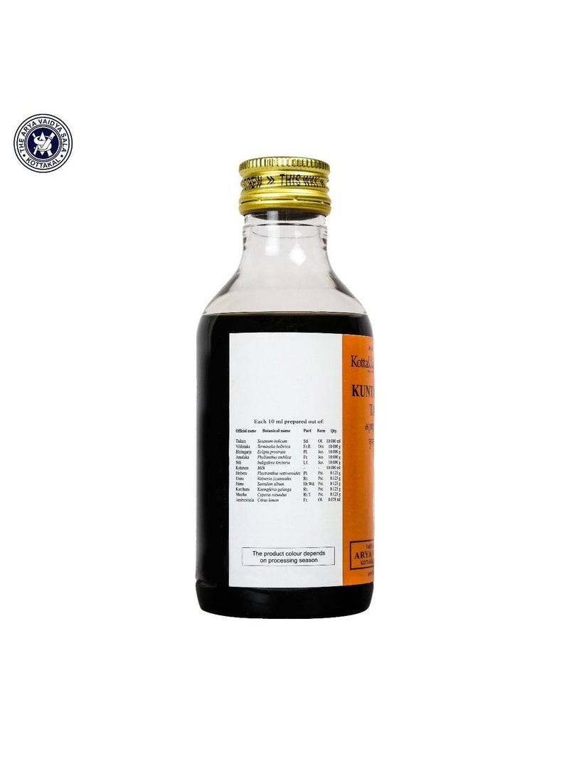 كوتاكال الأيورفيدا كونتالكانتي تيلام 200 مل - Image 2