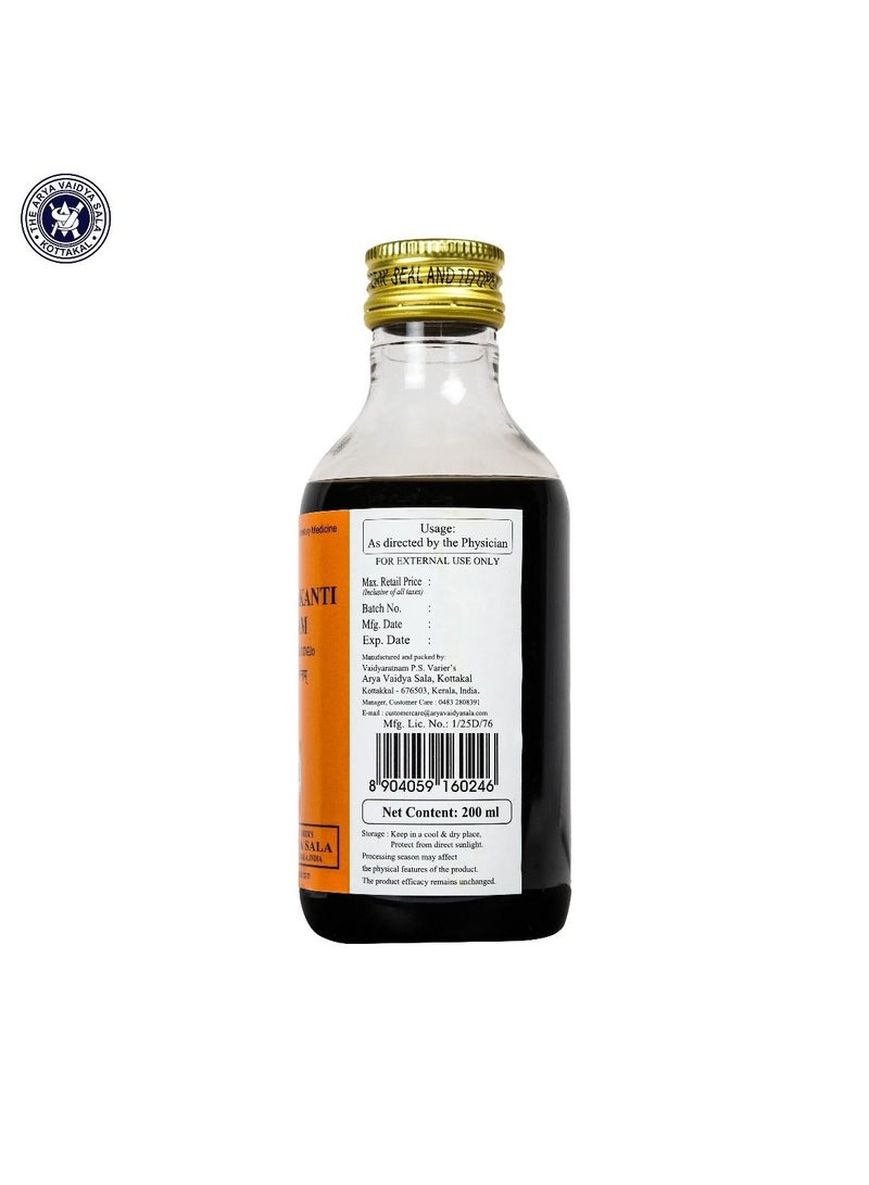 كوتاكال الأيورفيدا كونتالكانتي تيلام 200 مل - Image 3