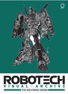 Robotech Visual Archive 