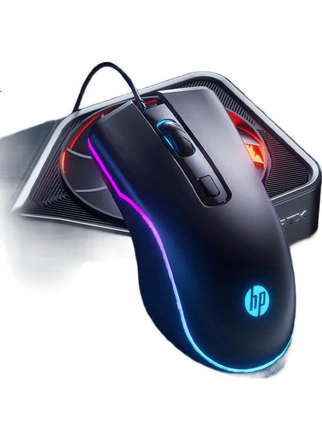 HP Wired Gaming Mouse For Pubg, Lol, With Mechanical Programmable Macro Keys, Office Universal Peripheral M200 Black (Lightweight Version) - Image 3