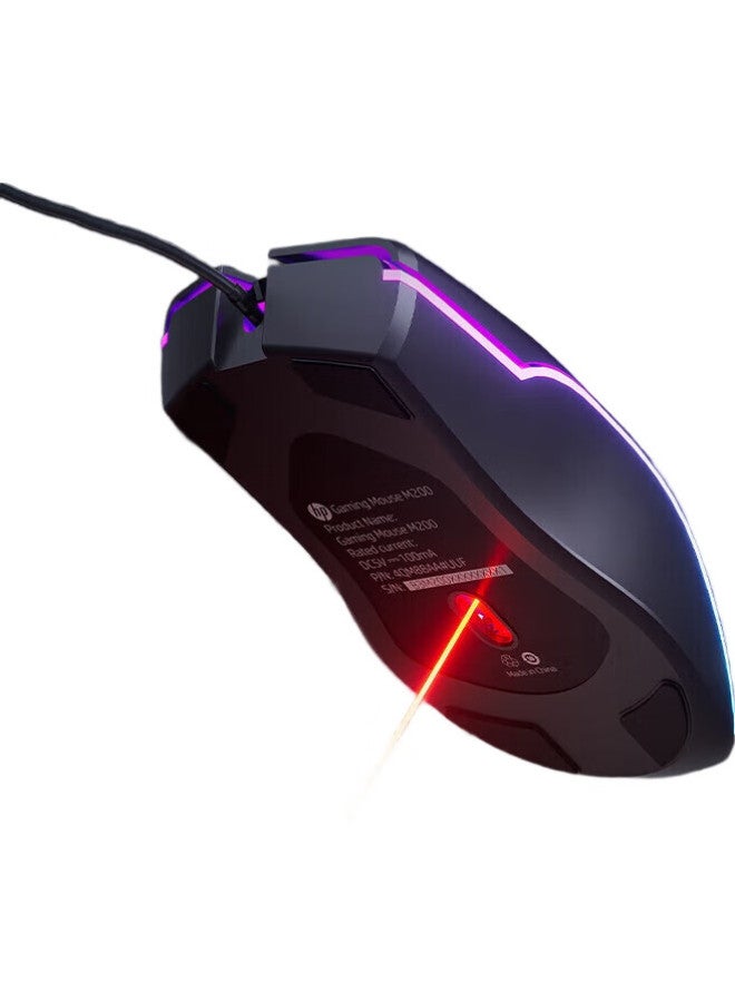 HP Wired Gaming Mouse For Pubg, Lol, With Mechanical Programmable Macro Keys, Office Universal Peripheral M200 Black (Lightweight Version) - Image 2