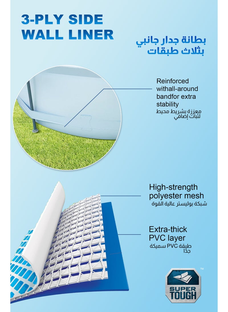 ULHYC Metal Frame Above Ground Pool Set: Stable structure, quick assembly - puncture-resistant material - rust-resistant. 305CM * 76CM - Image 3