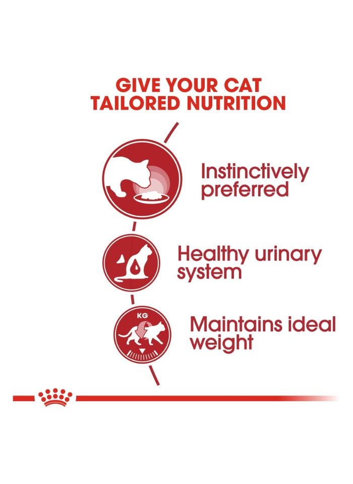ROYAL CANIN Feline Health Nutrition Instinctive Adult Cats Gravy (WET FOOD - Pouches) 12 x 85g  - Image 5