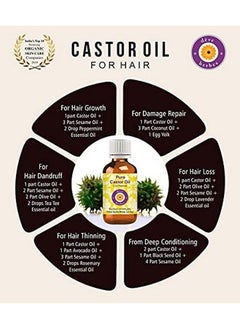 Deve Herbes Pure Castor Oil (Ricinus Communis) Natural Therapeutic Grade Cold Pressed 100Ml  - Image 5