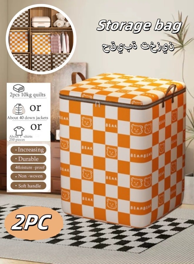 Aikenn 2Pcs 180l Large Storage Bags Non-Woven Quilt Storage Bins Waterproof Clothes Storage Foldable Closet Organizers Storage Containers For Blanket Comforters Bed Sheets Pillows And Toys（Orange）  - Image 1