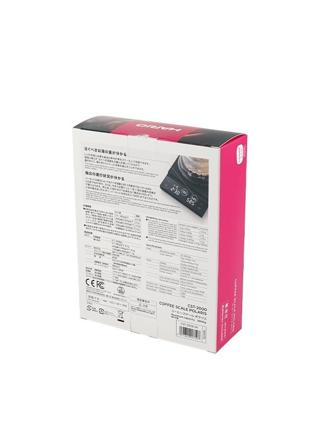 Hario Coffee Scale CST-2000-W Polaris Digital Coffee Weighing Scale – White - Image 4