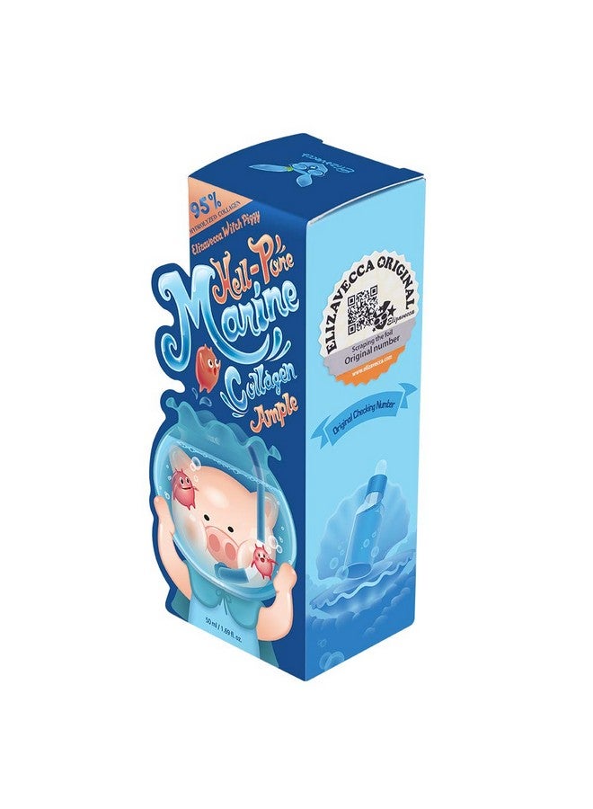 Elizavecca مصل الكولاجين البحري وافر/وظيفة لتحسين التجاعيد ويحتوي على مستخلصات الكولاجين البحري/جوهر الكولاجين/مصل الماء قبل وبعد - Image 4