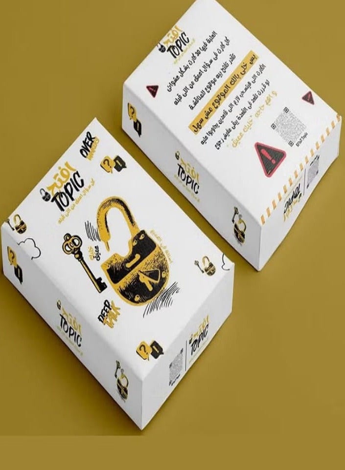 Open Topic (White) - Card Game