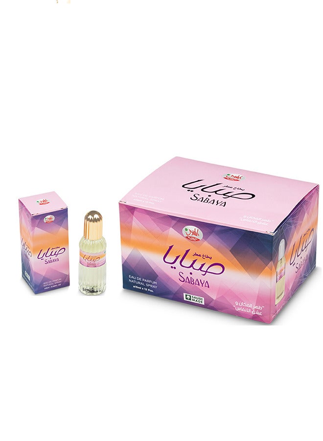 AL-HELAL SABAYA NATURAL SPRAY 15ml 12pcs  - Image 1