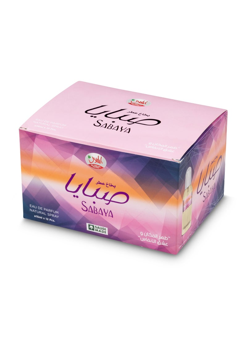 AL-HELAL SABAYA NATURAL SPRAY 15ml 12pcs  - Image 4