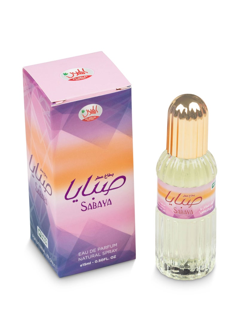 AL-HELAL SABAYA NATURAL SPRAY 15ml 12pcs  - Image 2