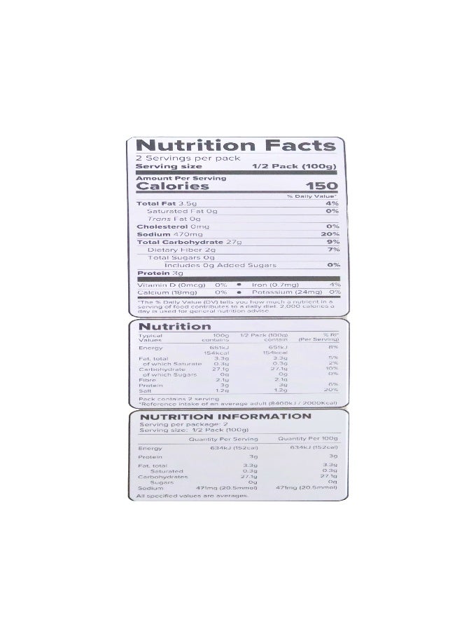 Haldiram's بولاو الخضار من مينيت خانة 200 جرام - Image 3