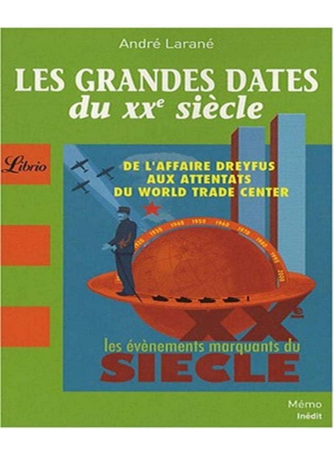 لقد قرأت التواريخ الكبرى في القرن العشرين