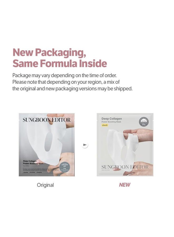 SUNGBOON EDITOR Deep Collagen Overnight Mask 37gx17ea | The real collagen 2,160,000ppb | Facial Hydrogel Masks with low molecular weight collagen for elasticity, firming, and moisturizing - Image 2