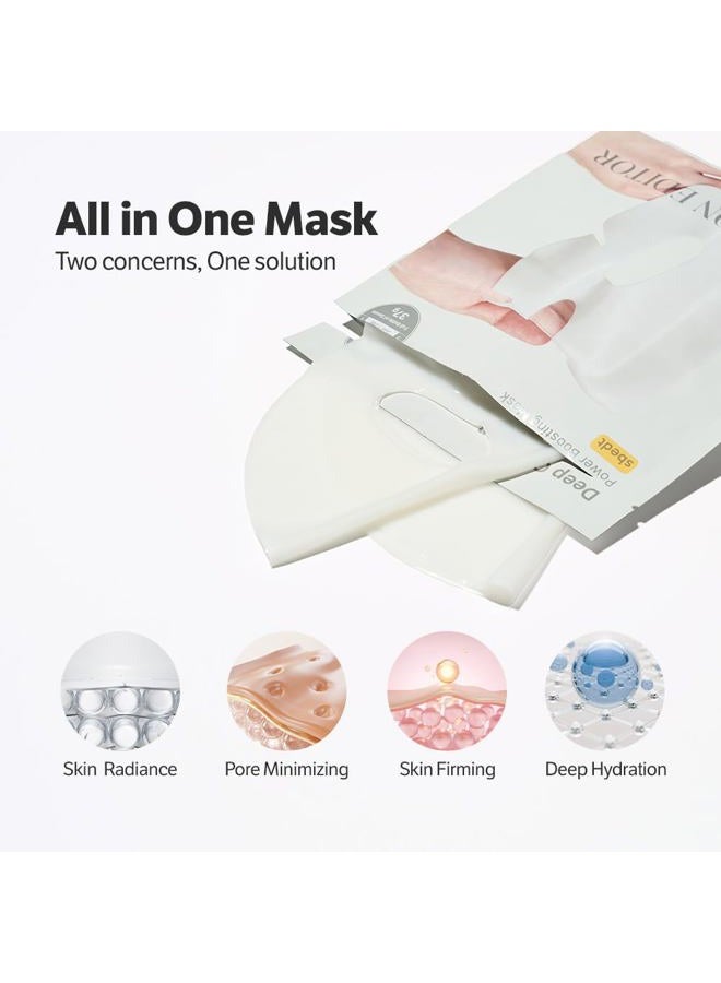SUNGBOON EDITOR Deep Collagen Overnight Mask 37gx17ea | The real collagen 2,160,000ppb | Facial Hydrogel Masks with low molecular weight collagen for elasticity, firming, and moisturizing - Image 5
