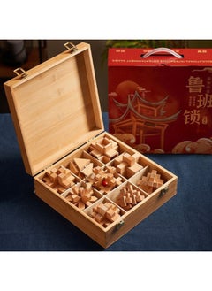Luban Lock Kongming Lock Beech Wood Unlock Unleash Unleash Children's Educational Assembled Building Blocks Toys For Boys And Elementary School Students Cheap-Colour:[high-end Wooden Box] 9-piece Set B (recommended For Primary School Students)