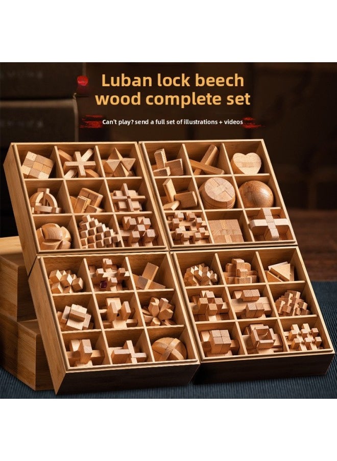 Generic - Luban Lock Kongming Lock Beech Wood Unlock Unleash Unleash Children's Educational Assembled Building Blocks Toys For Boys And Elementary School Students Cheap-Colour:[high-end Wooden Box] 9-piece Set B (recommended For Primary School Students) - Image 1