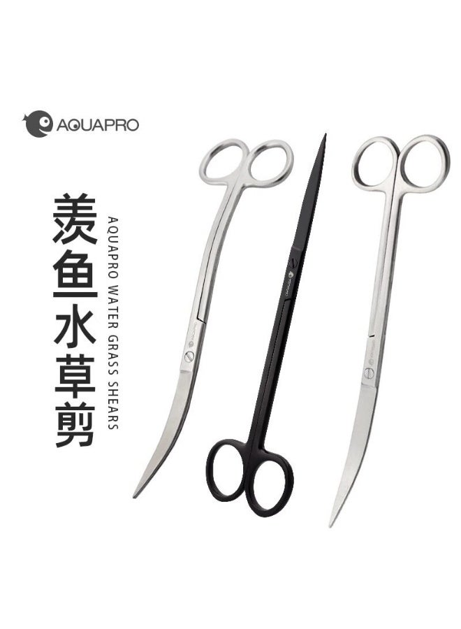 اكوابرو مقصات AQUAPRO لتنسيق أحواض السمك (17 سم، فضي، مقص مستقيم)، أداة نباتات من الفولاذ المقاوم للصدأ، مقص تشذيب - موديل 17 سم مقص مستقيم فضي - Image 1