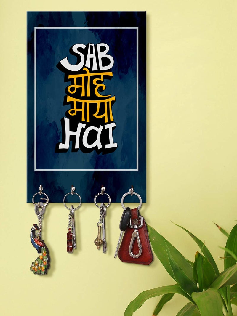 999STORE Wall Hooks Holder Wall Mount Hanger Organizer Sab MOH Maya Hai Key Stand for Wall (MDF_7.5X12 Inch_Multi) KeyholderP086 - Image 1