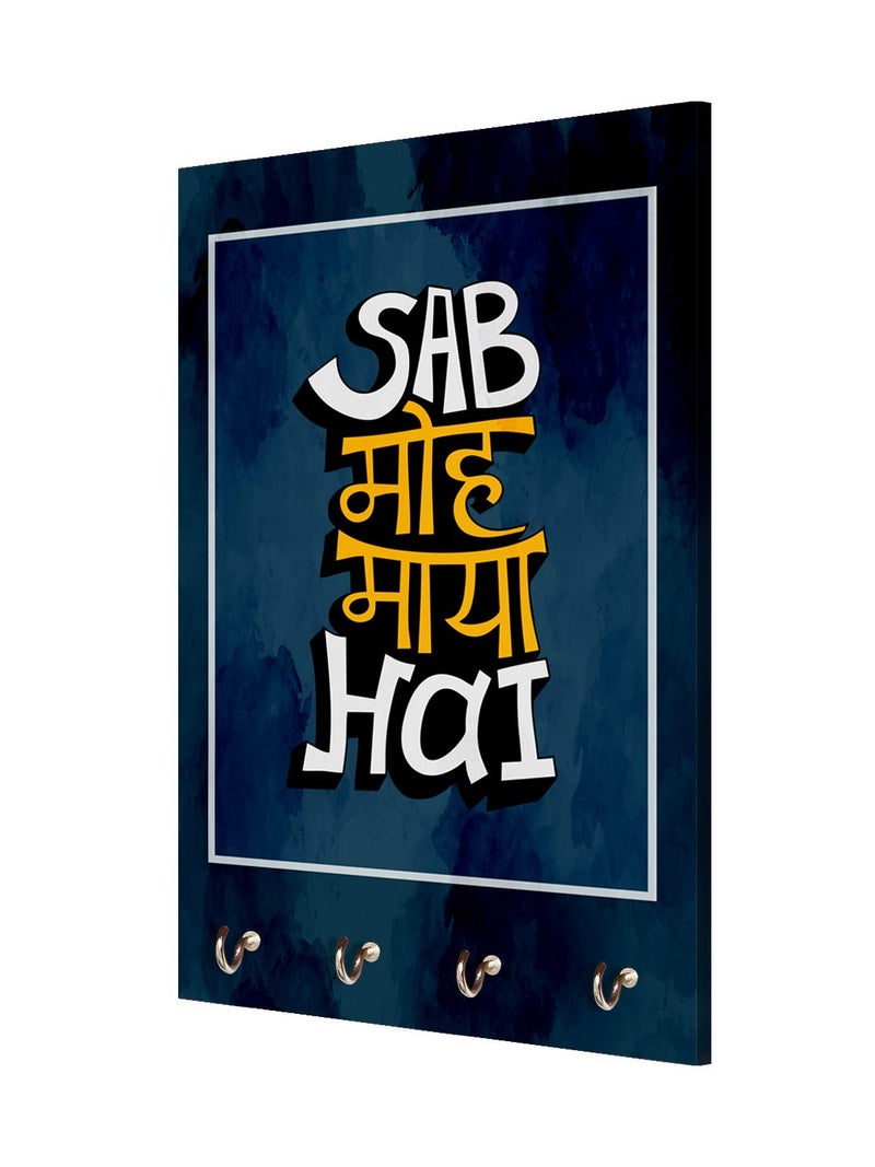 999STORE Wall Hooks Holder Wall Mount Hanger Organizer Sab MOH Maya Hai Key Stand for Wall (MDF_7.5X12 Inch_Multi) KeyholderP086 - Image 3