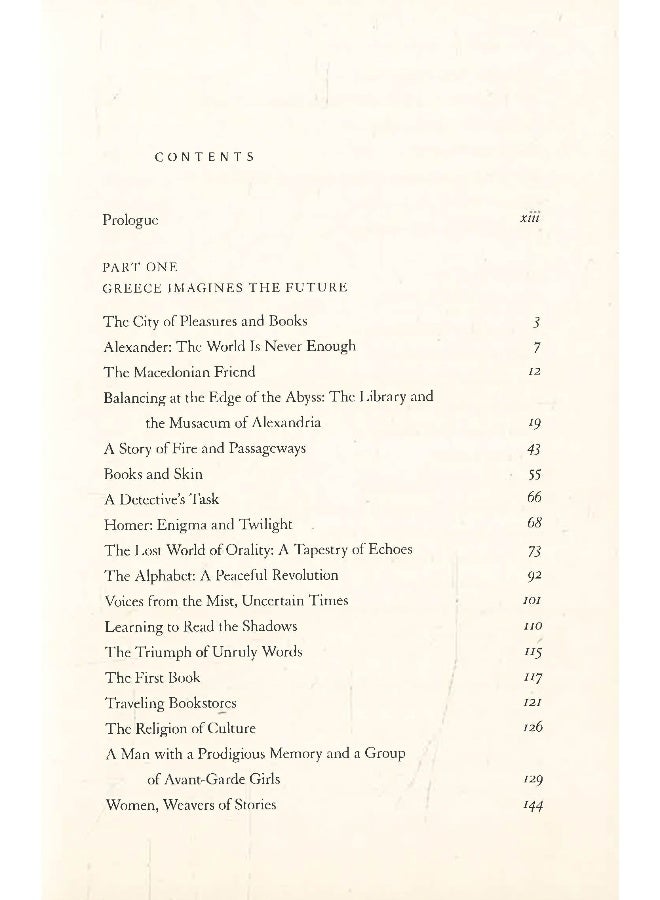 البردي - Image 3