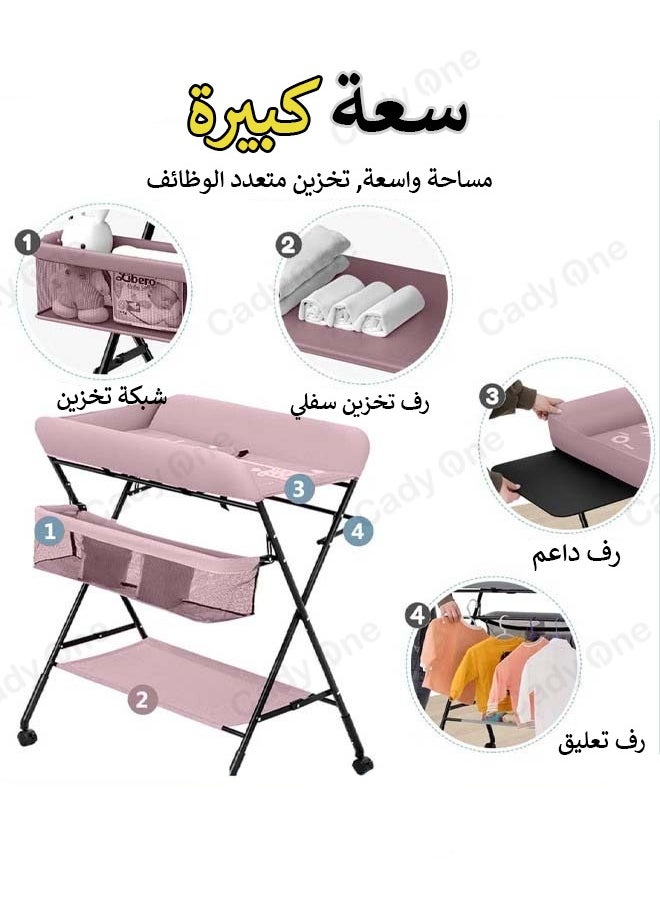 كادي ون طاولة تغيير حفاضات الأطفال المحمولة القابلة للطي مزودة بعجلات  - Image 2