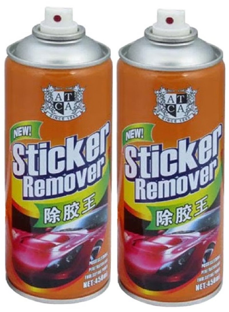ATCA Sticker Remover Pack Of 2 - Image 1